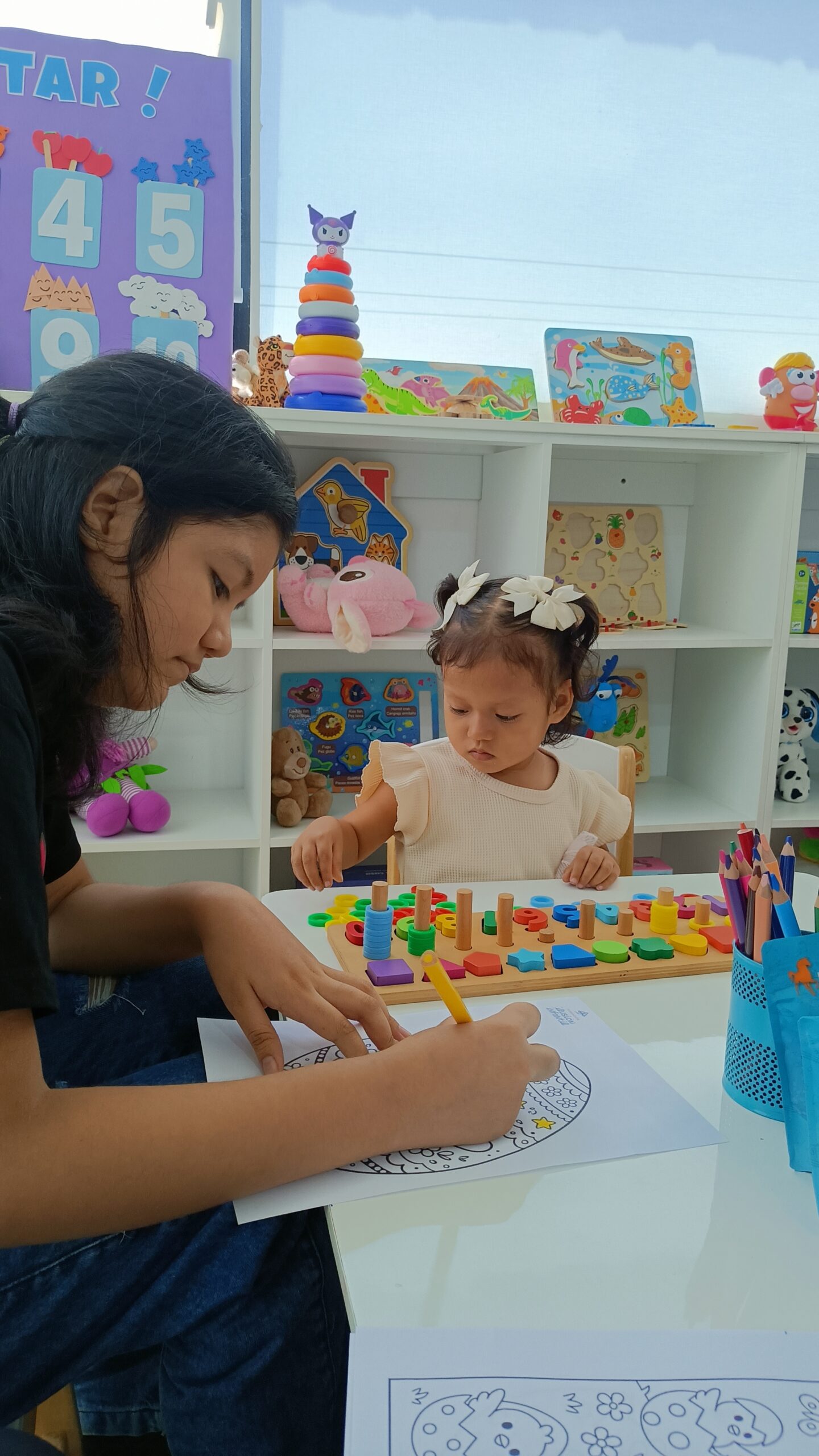 Fundación Ilusión Infantil